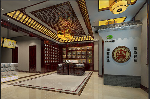 祁县古朴典雅的中式茶叶店大堂设计效果图